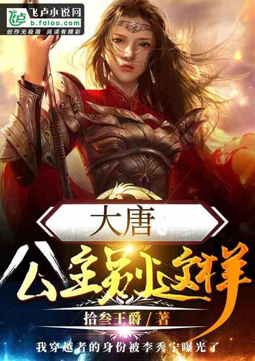 加入蹦极绳子断的那个女的是真的吗知识星球,开启知识新纪元!